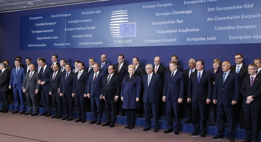 Лидерите от ЕС одобриха създаването на агенция за охрана на границата