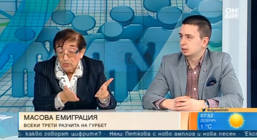 Икономисти: Данните за безработицата не отговарят на истината