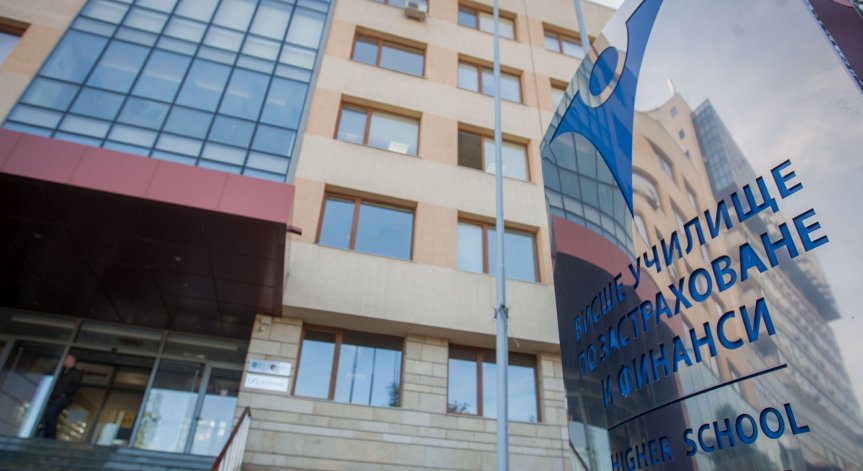 ВУЗФ обяви прием в най-новата си магистратура по финансов и здравен мениджмънт
