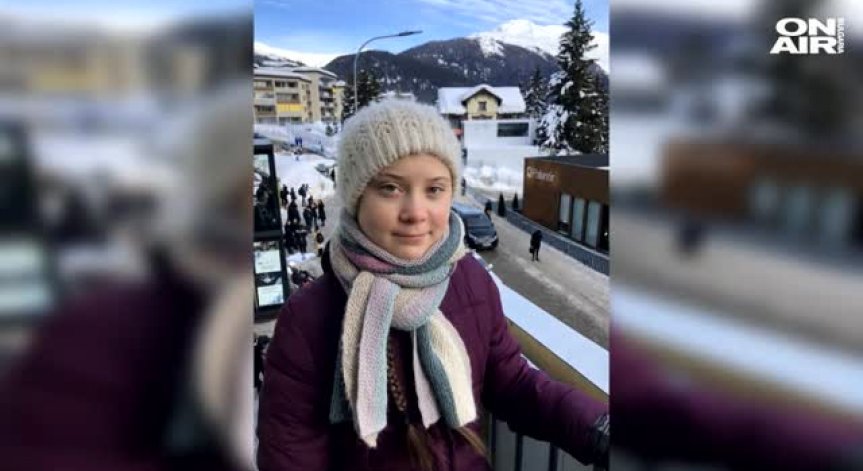 Световноизвестна екозащитничка редом с лидерите в Давос