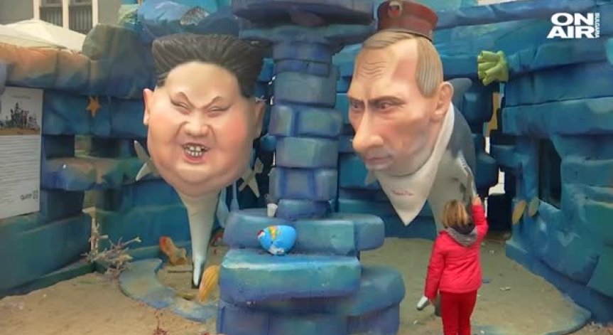 Светът танцува самба - карнавалите не стихват!