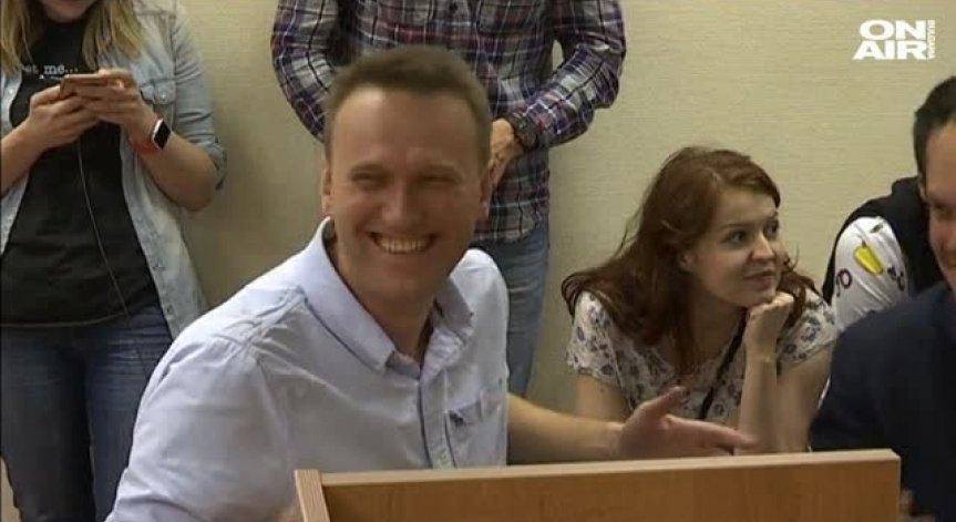 За кой ли път: Арестуваха опозиционера Алексей Навални