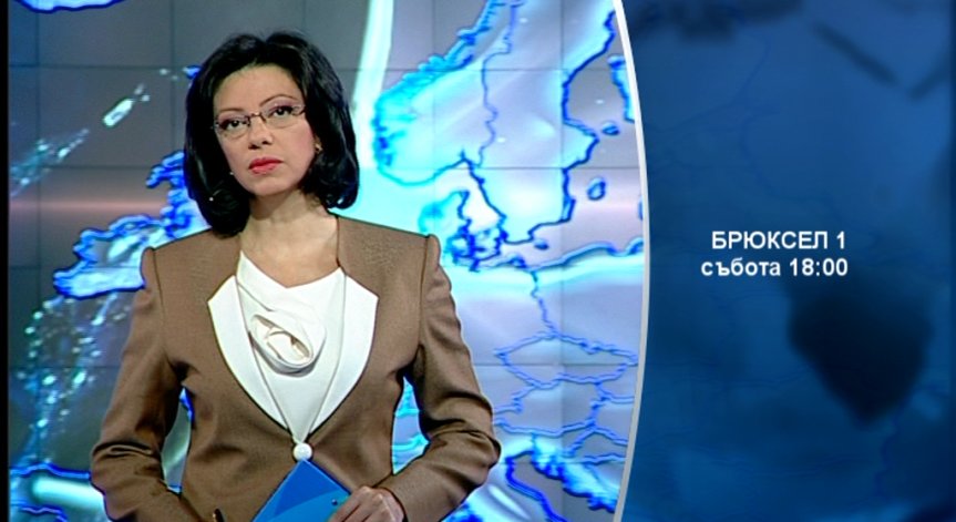 Какъв ще бъде пътят на Украйна?