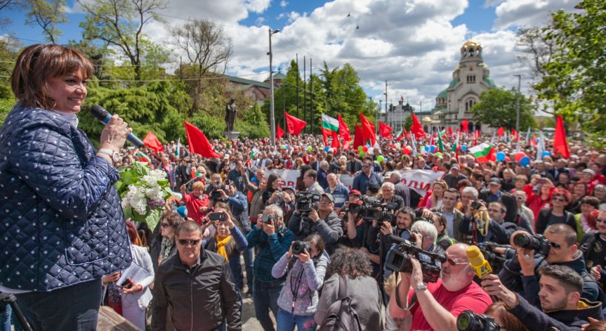 БСП стартира предизборната си кампания за евровота