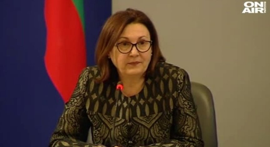 Снимка: Архив