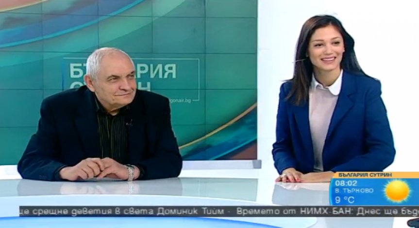 Законопроектът за мажоритарен вот няма да успее, категорични са социолог и политолог