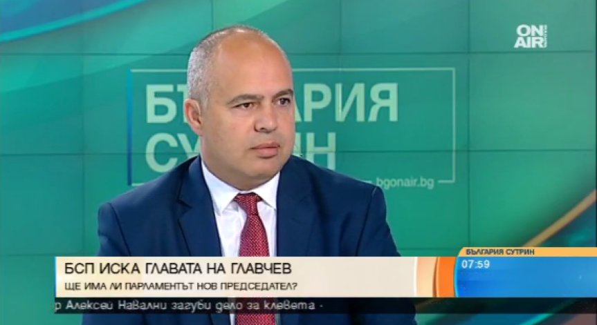 Гласуват оставката на Главчев, изпускал си нервите и вдигал кръвно