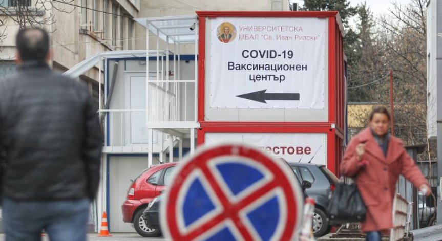 За 24 часа: 2403-ма заразени с коронавирус, 83-ма са починали (обновена)