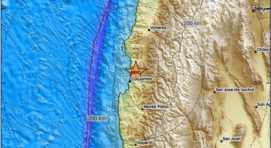 Трусът е бил с дълбочина от 64 км.