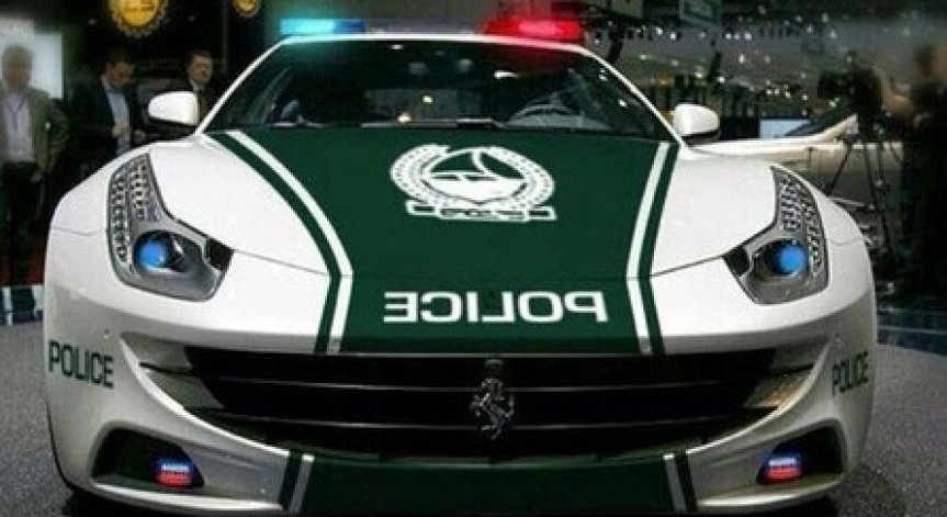 Дубайската полиция си купи и Ferrari