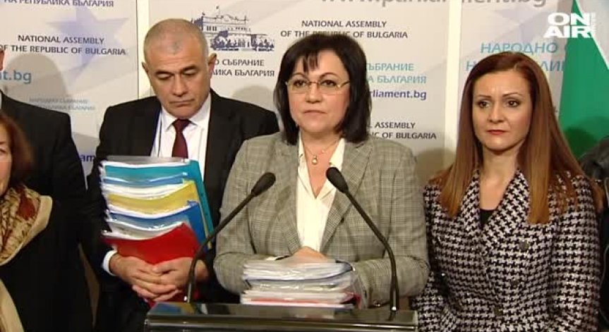 Хасковски пенсионери поискаха преизчисляване на пенсиите