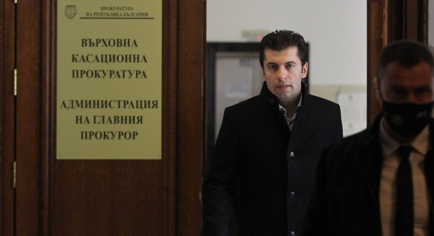 МВР изпрати на ВКП информацията за имената в списъка 