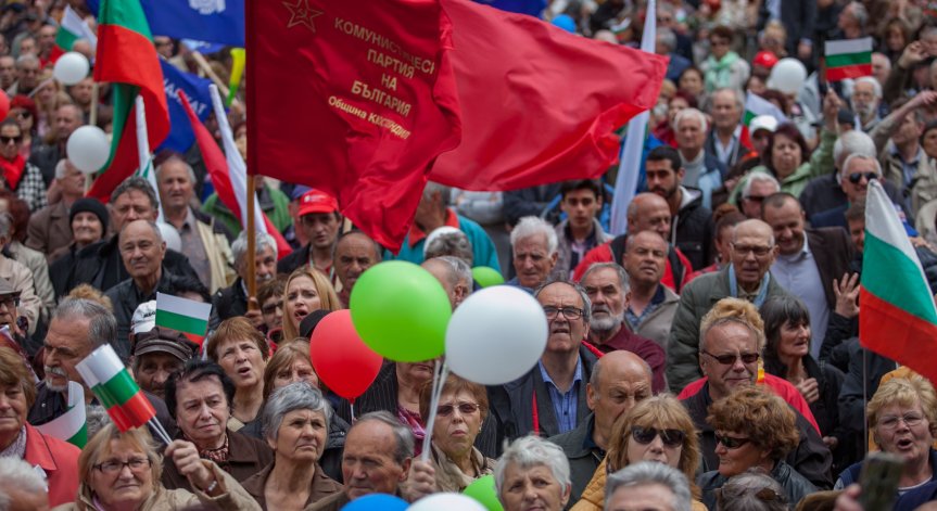 1 май е! Ден на труда и международната работническа солидарност