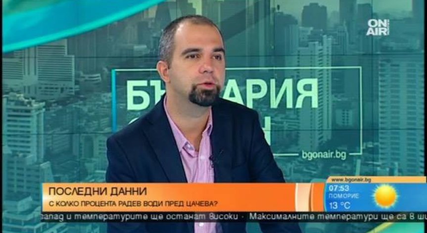 Първан Симеонов: Управляващите подцениха ситуацията