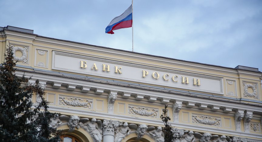 ЕС с нови тежки санкции срещу Русия, Путин забрани на руснаците да превеждат пари в чужбина