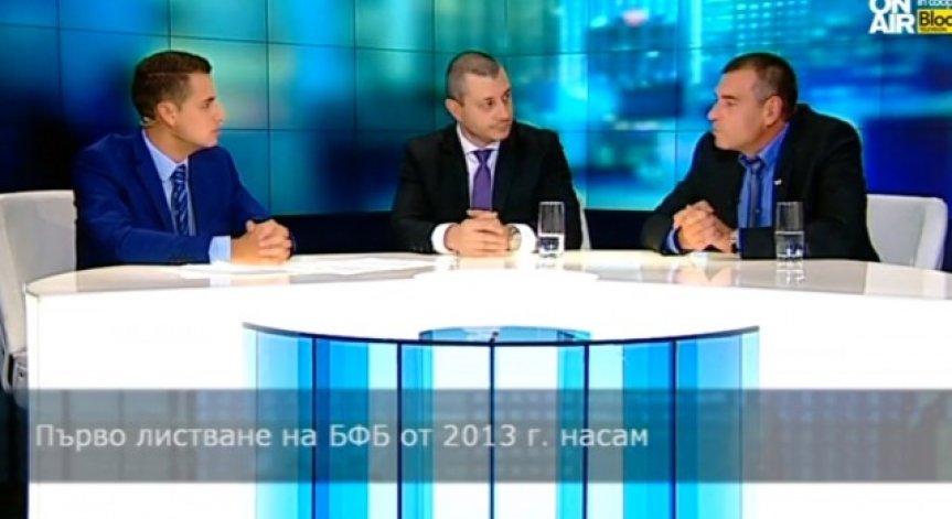 Цв. Алексиев: Надявам се IPO-то на Сирма да повлече и други от IT сектора