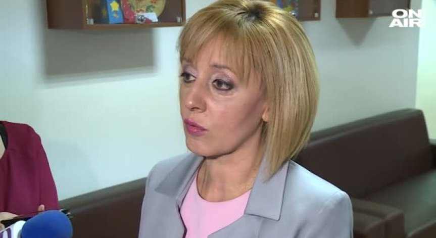 Обмудсманът внася окончателния вариант на законопроекта за личната помощ