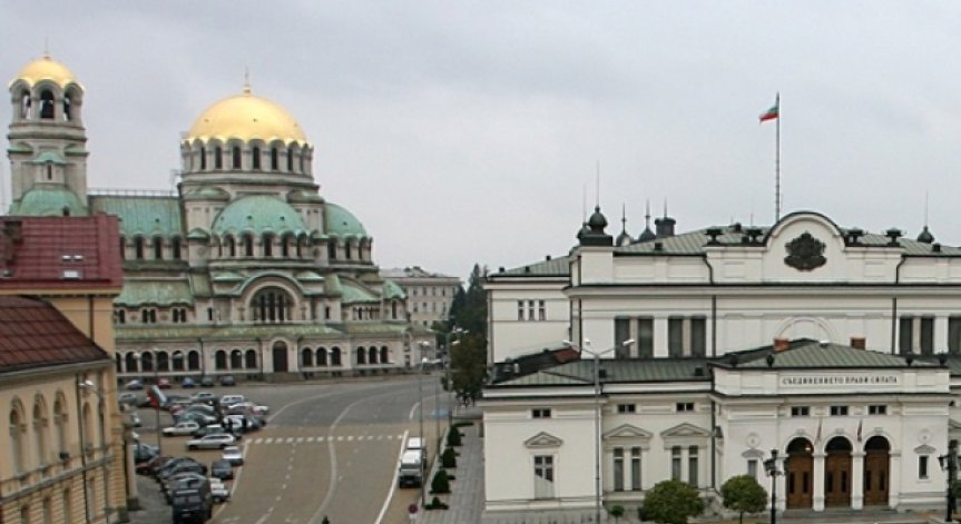 Вторият най-достъпен град за живеене в ЕС? София, разбира се!