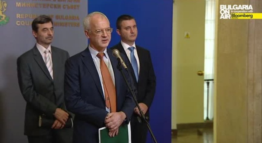 АИКБ: Оставаме с резерви към Наредбата за реда и избор за осигуряване