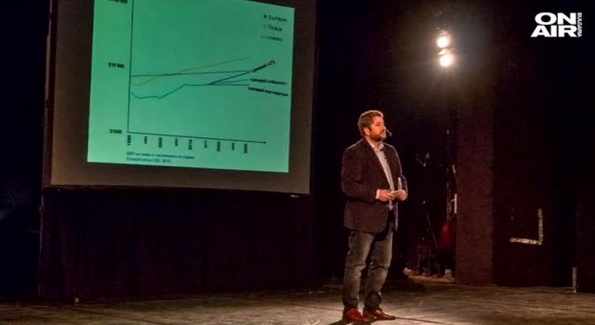 Останали под чертата партии излизат с изявление
