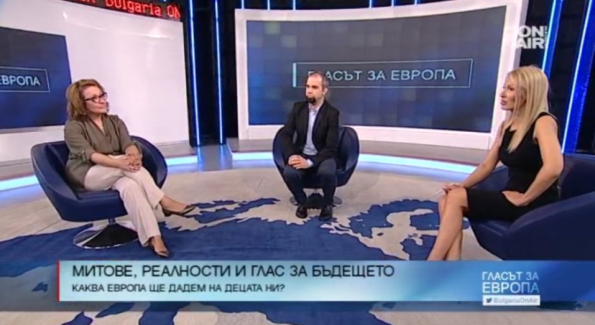 Експерти: Кампанията преди вота не беше най-красивата за гледане