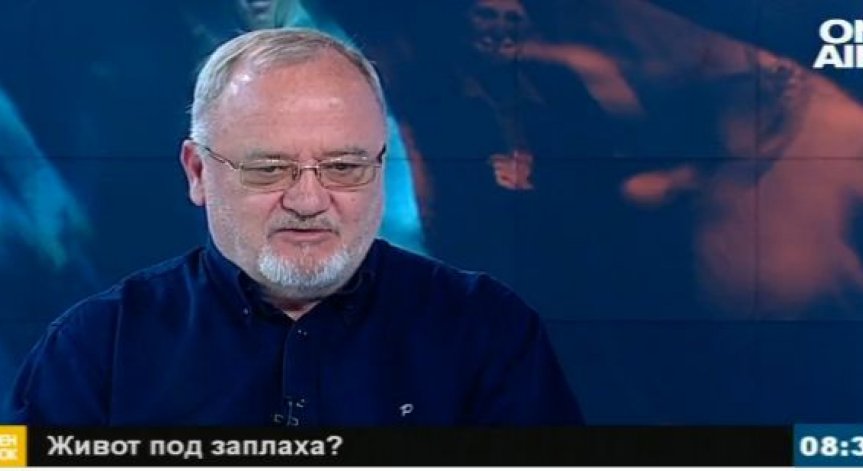 Людмил Георгиев: Атентатите предизвикат страха от смъртта на западната цивилизация