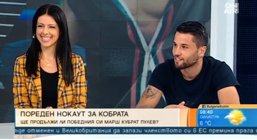 Кубрат е готов за мач с Джошуа, смятат Десислава Джерманска и Благой Найденов