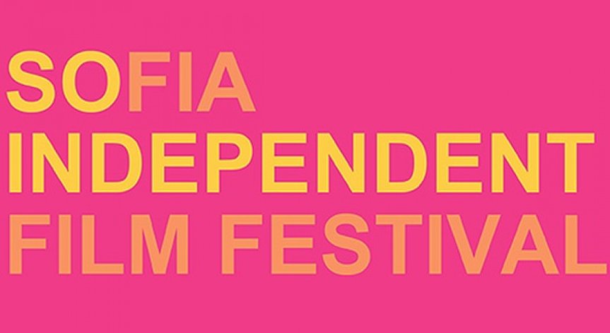 So Independent 2017 за независимо кино стартира на 26 октомври