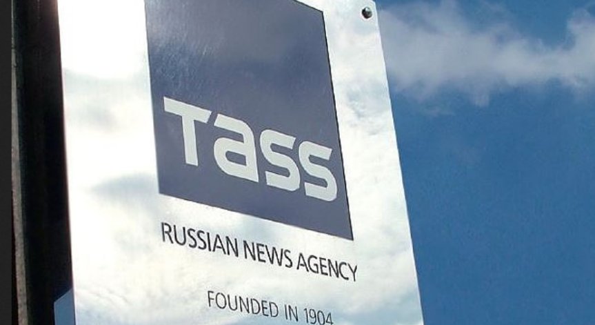 ЕС санкционира и големите руски медии, включително ТАСС