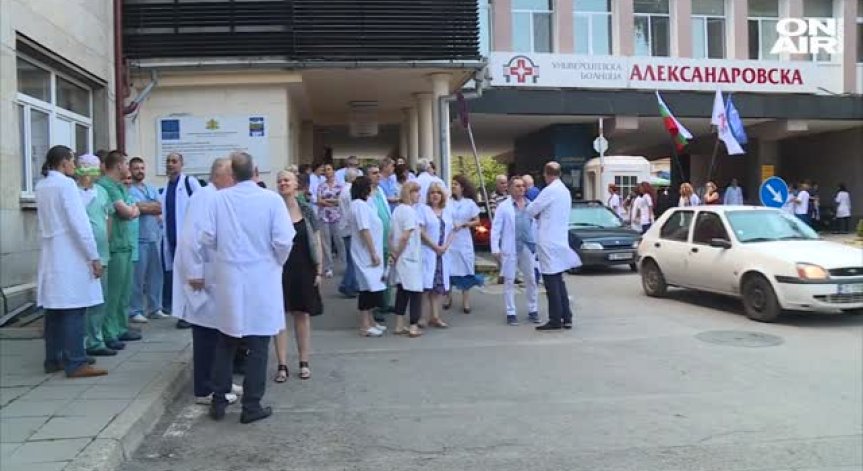 Борят насилието над медици с нови мерки