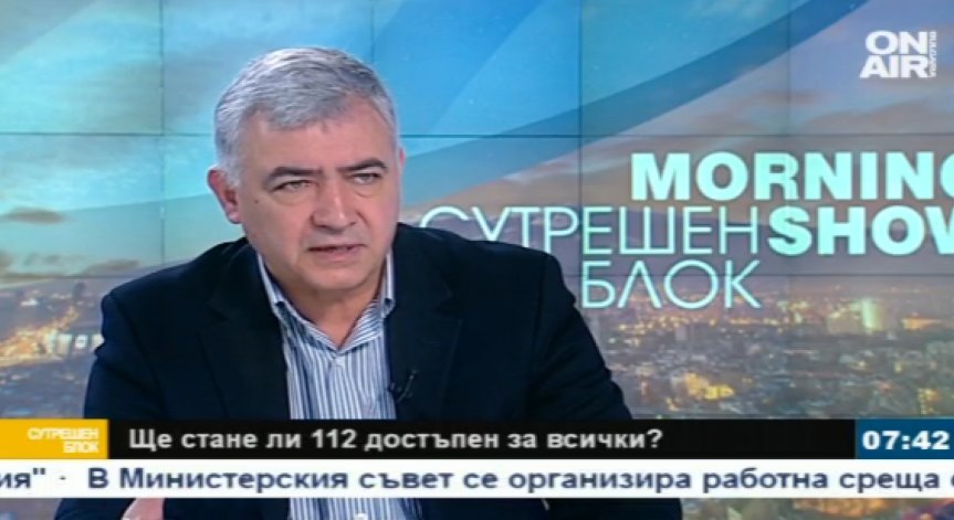 Атанас Мерджанов, БСП: ГЕРБ обрича на социален геноцид българите!
