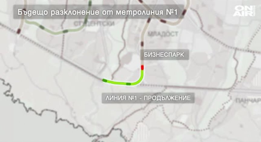 Пускат третия лъч на метрото до края на годината!