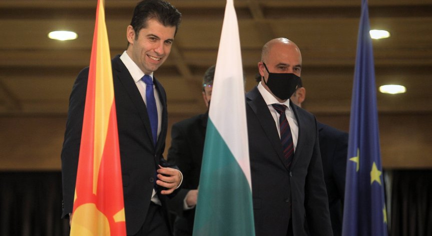 Домакинстваме на срещата на държавите членки на НАТО в Югоизточна Европа