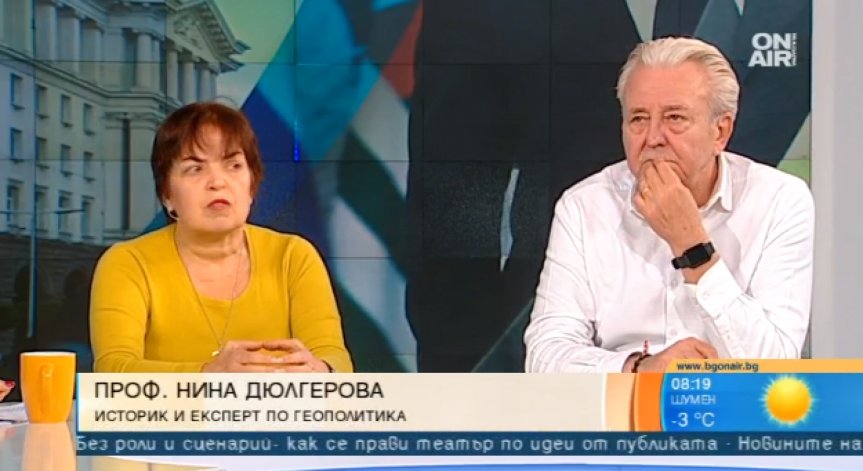 Визитата на Медведев у нас: Знакова и важна или безсмислена?