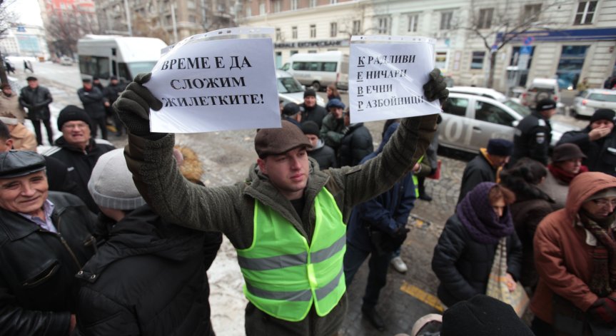 Новогодишно: КЕВР прие поскъпването на водата в цяла България