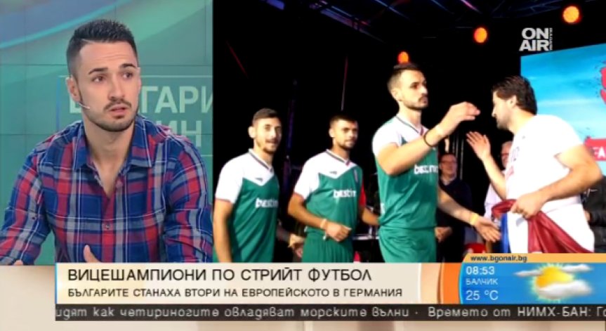 България със сребро от Европейското по стрийт футбол