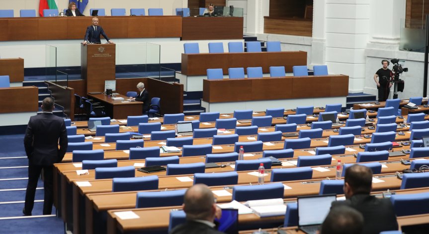 Коалицията коалиция 3+1 рухва.