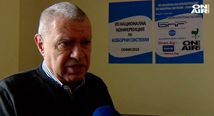 Страната ни ще излъчи 17 евродепутати догодина