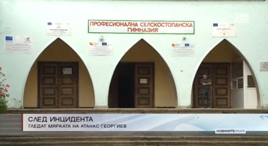 Съдът остави в ареста 17-годишния хулиган от Садово