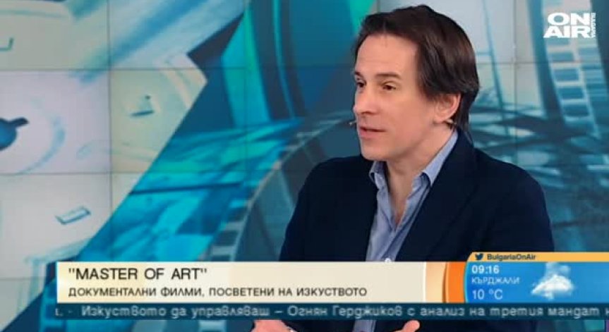 Филмова програма от цял свят и изкуство, запечатано на лента в 