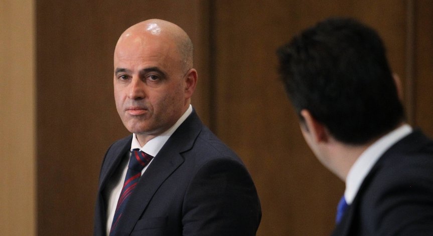 Ковачевски: Нуждаем се от решение с България, основано на взаимно уважение