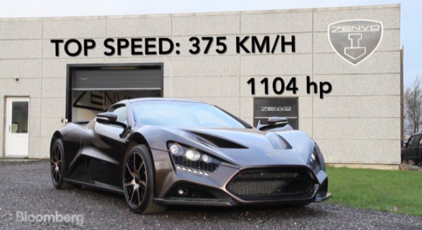 Суперавтомобилът Zenvo ST1 