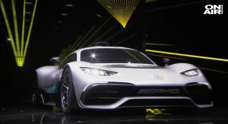 Mercedes представи новия модел Project One