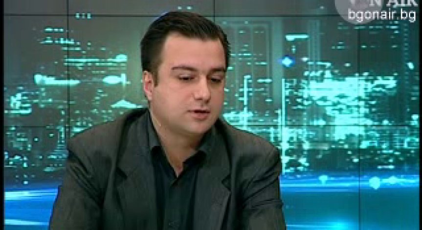 Политическата и икономическата ситуация в България преди изборите