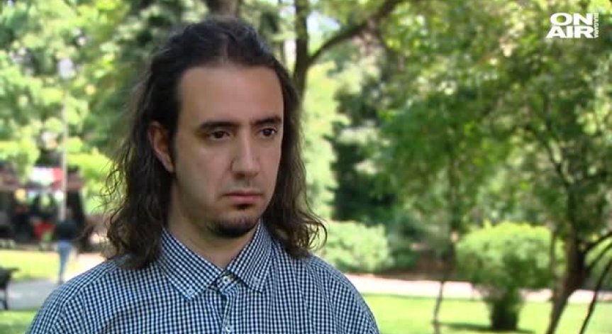 Пътешествие до края на света