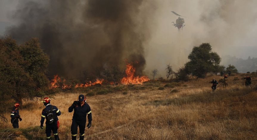Голям пожар в Гърция.