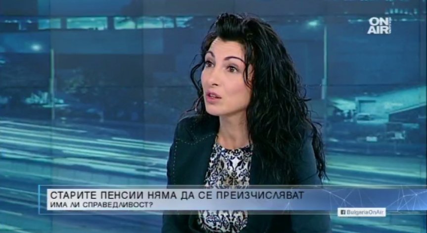 БСП атакува ГЕРБ заради преизчисляването на пенсиите