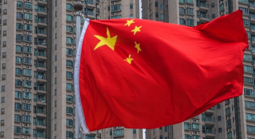 Защо в плана на Китай не се споменава 