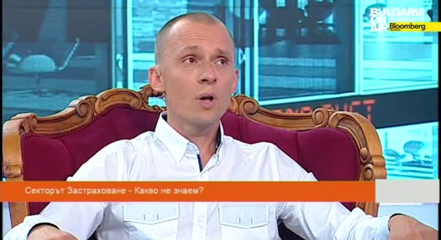 Секторът Застраховане –  Какво не знаем? - 3 част (17.08.2014) (ВИДЕО)