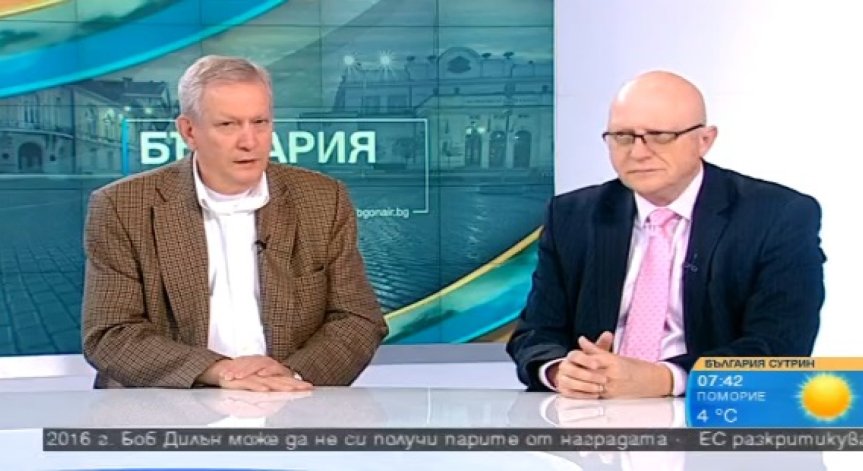 Енергиен експерт: Някой трябваше да плати сметката за задържането на цените